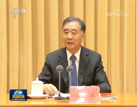 1569823140151440.jpg 微信圖片_20190930135853.jpg