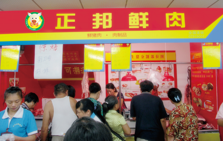 1632459743739949.png 9月.png